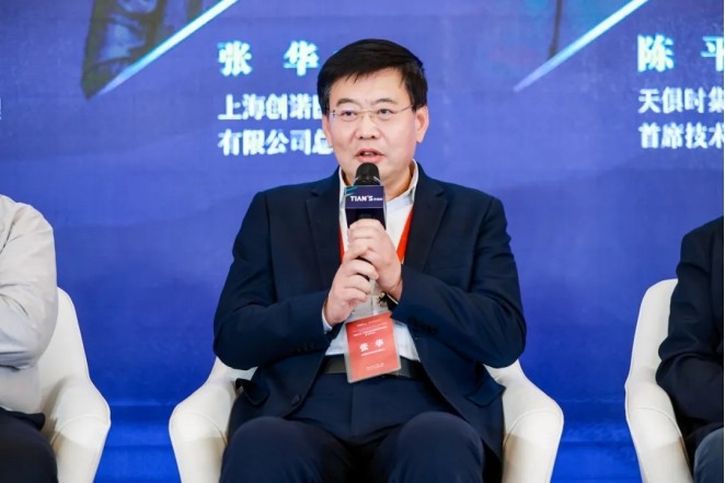 365钱包 -可靠数字钱币支付工具