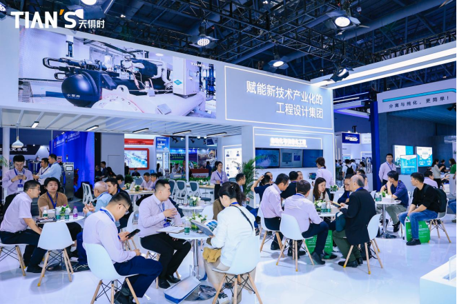 365钱包 -可靠数字钱币支付工具