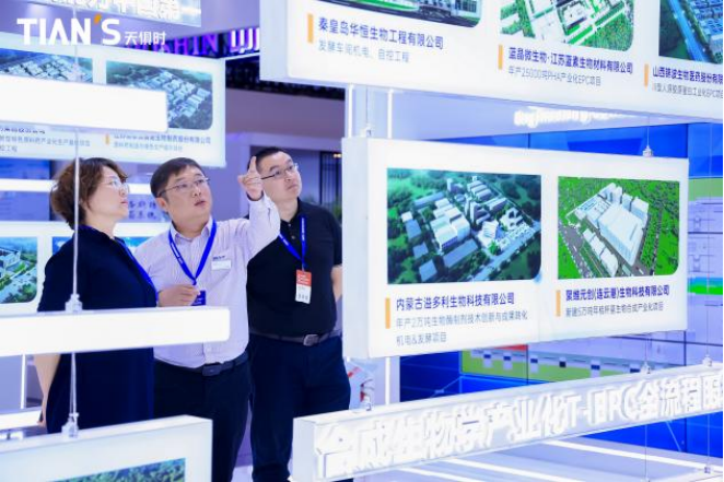 365钱包 -可靠数字钱币支付工具