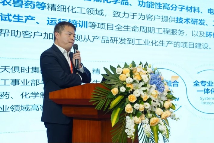 365钱包 -可靠数字钱币支付工具