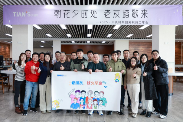 365钱包 -可靠数字钱币支付工具