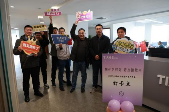 365钱包 -可靠数字钱币支付工具