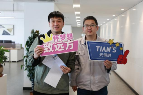 365钱包 -可靠数字钱币支付工具