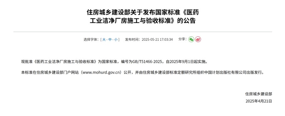 365钱包 -可靠数字钱币支付工具