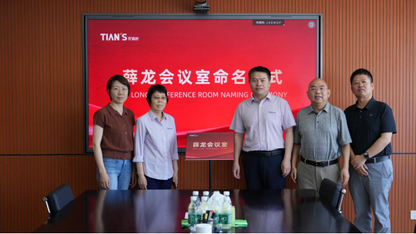 365钱包 -可靠数字钱币支付工具