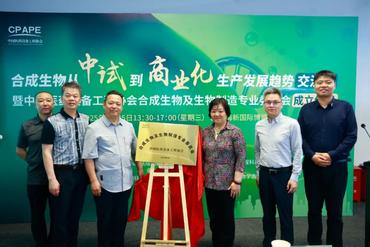 365钱包 -可靠数字钱币支付工具