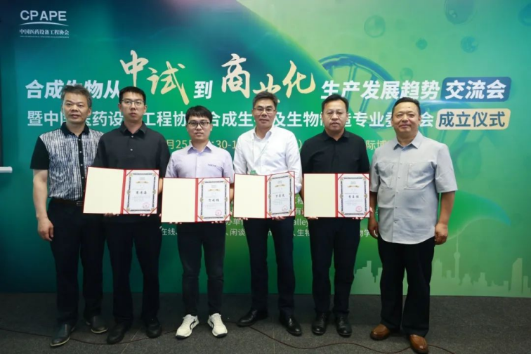 365钱包 -可靠数字钱币支付工具