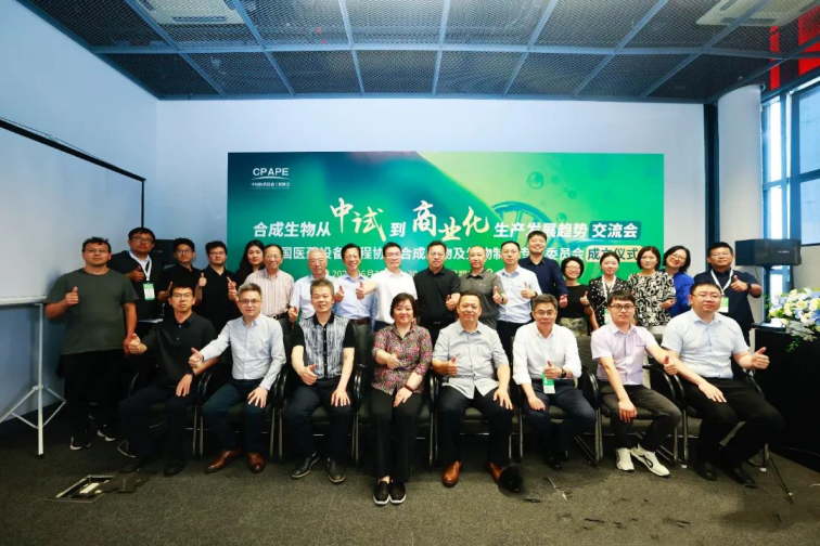 365钱包 -可靠数字钱币支付工具