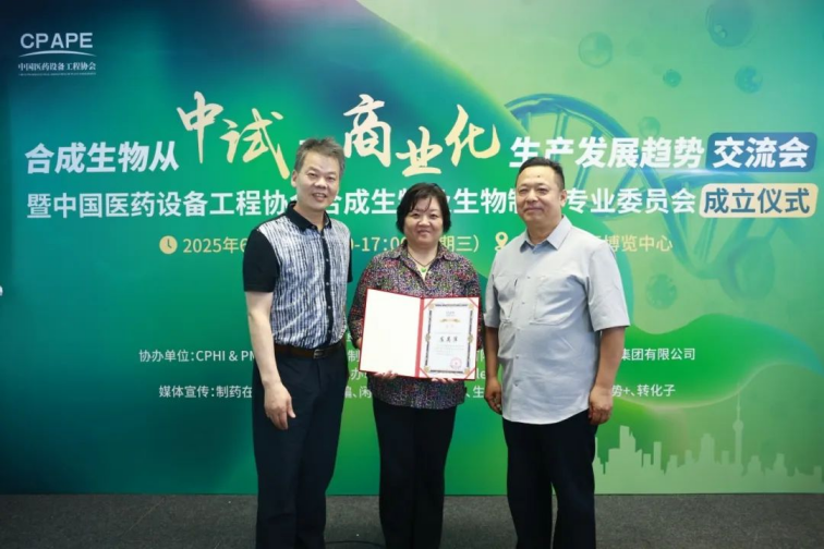 365钱包 -可靠数字钱币支付工具