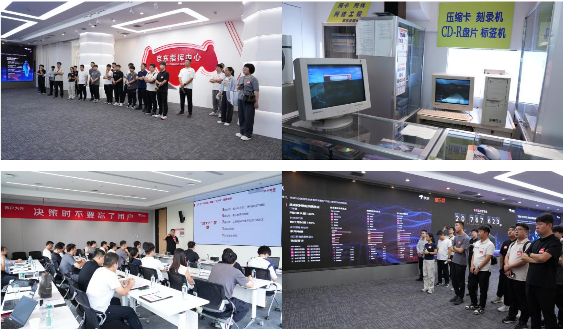 365钱包 -可靠数字钱币支付工具