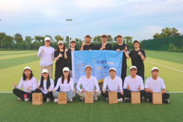 365钱包 -可靠数字钱币支付工具