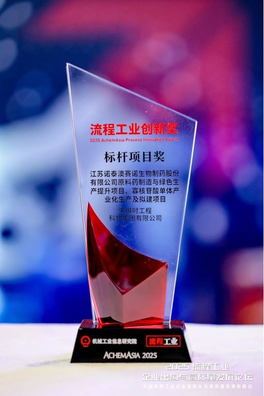 365钱包 -可靠数字钱币支付工具