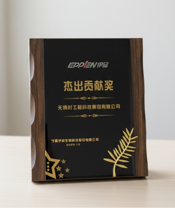 365钱包 -可靠数字钱币支付工具