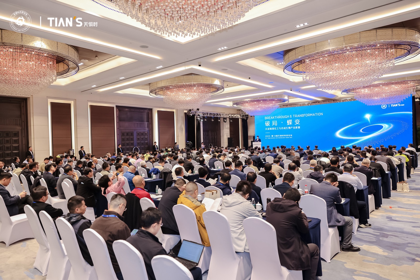 365钱包 -可靠数字钱币支付工具