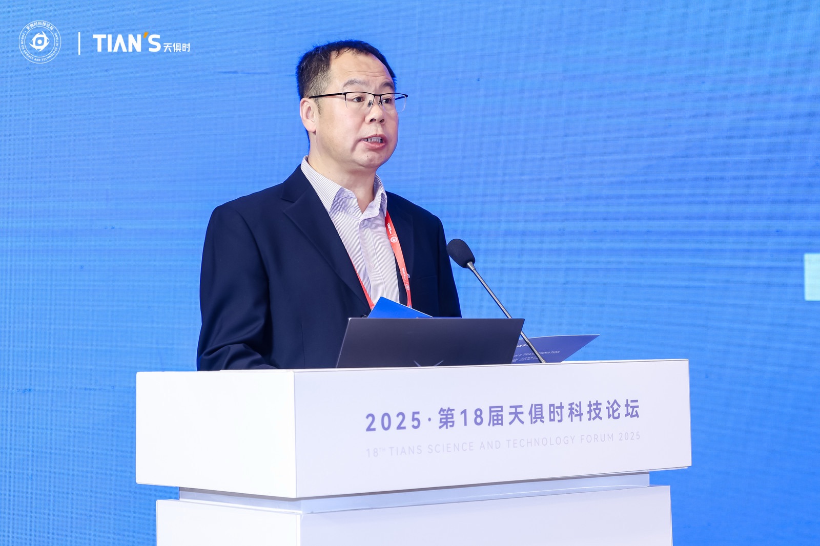 365钱包 -可靠数字钱币支付工具