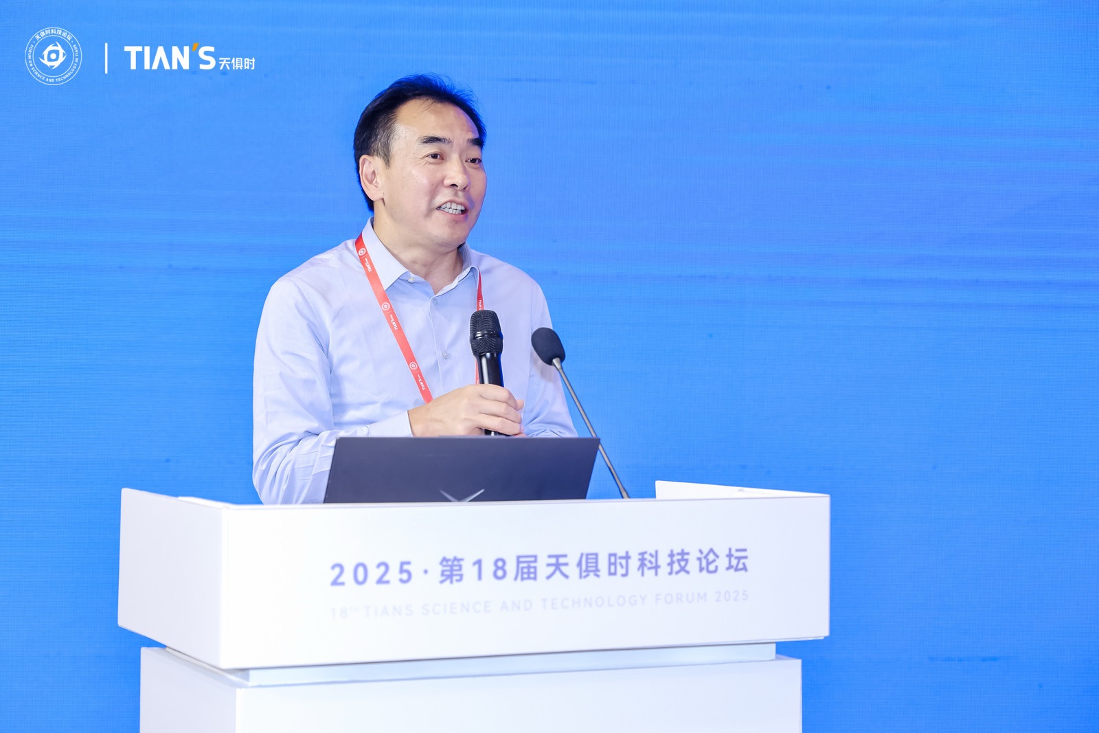 365钱包 -可靠数字钱币支付工具