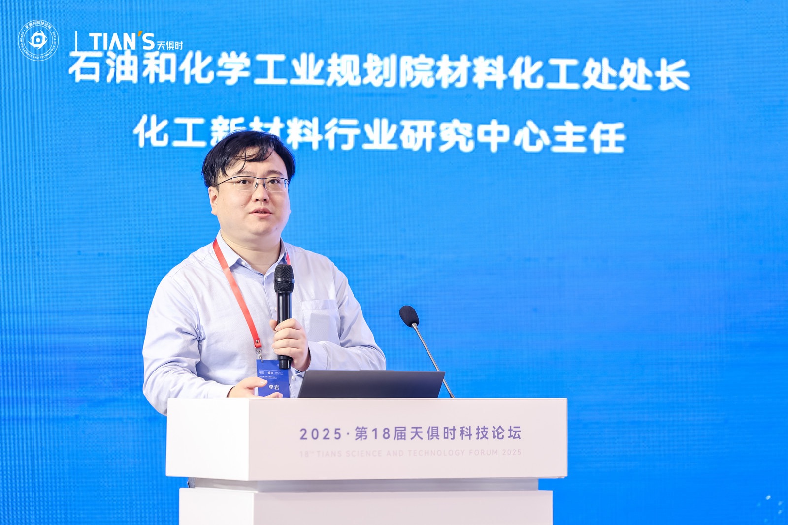 365钱包 -可靠数字钱币支付工具