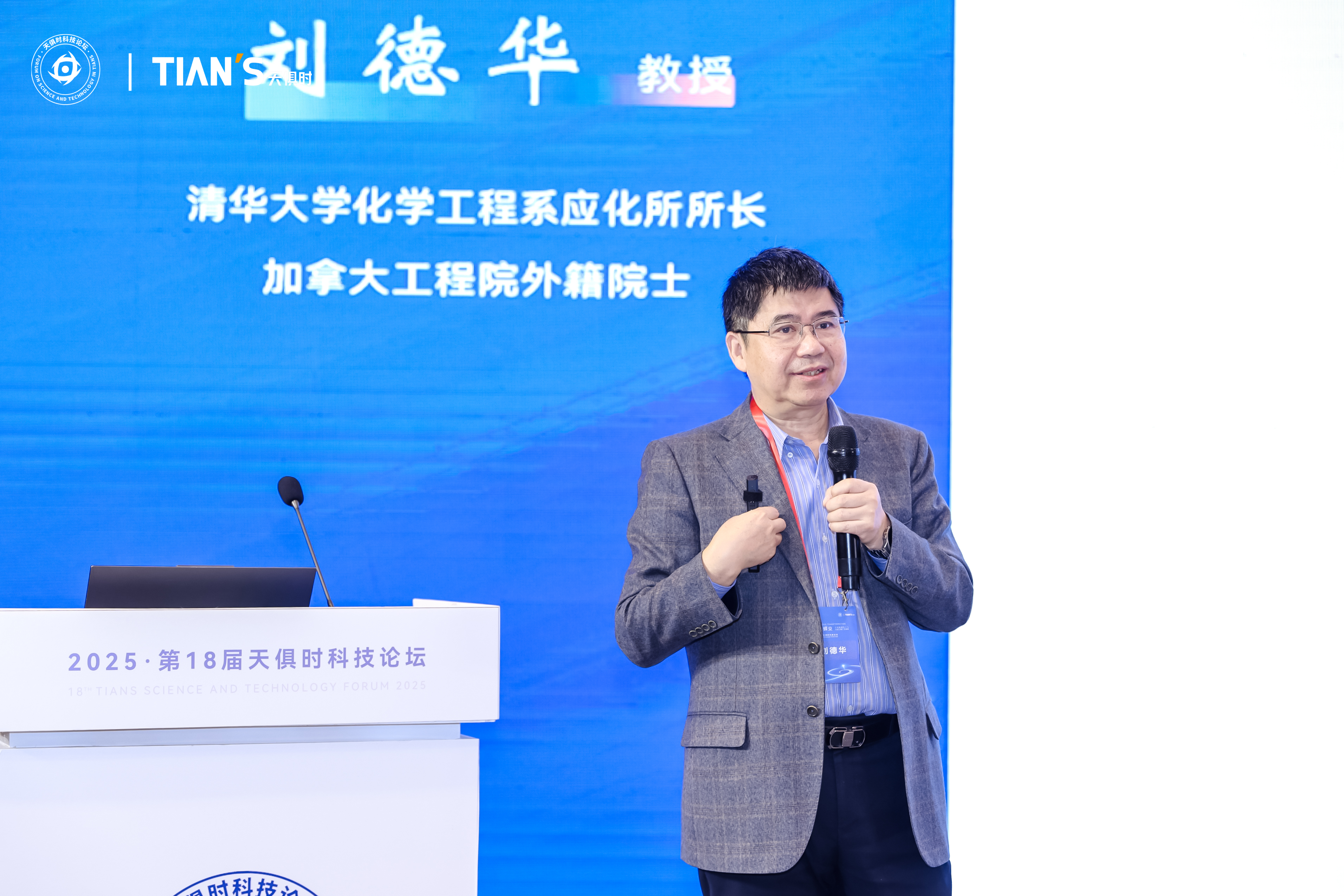 365钱包 -可靠数字钱币支付工具