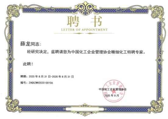 365钱包 -可靠数字钱币支付工具